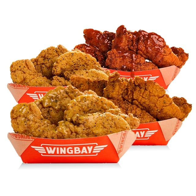 20-Piece Tenders.
