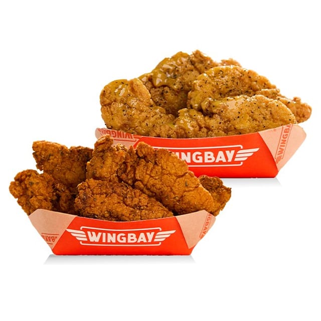 Tenders (7 Pieces).